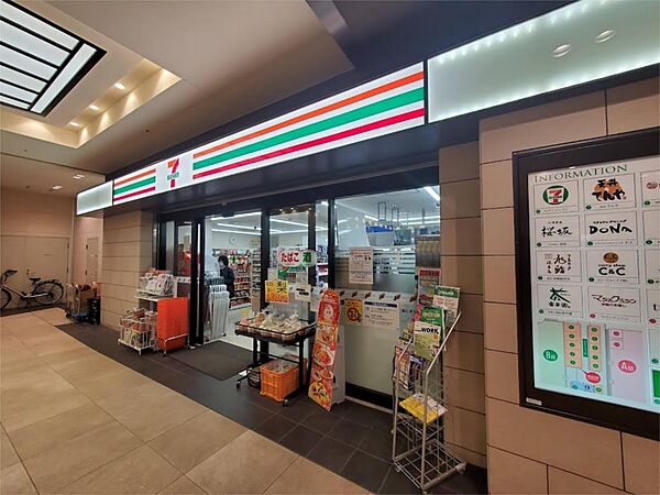 画像22:セブンイレブン　京王聖蹟桜ヶ丘駅店（538m）