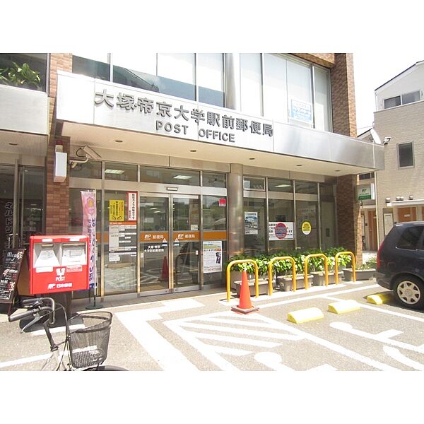 NK　Garden 203｜東京都八王子市東中野(賃貸アパート1K・2階・19.60㎡)の写真 その16