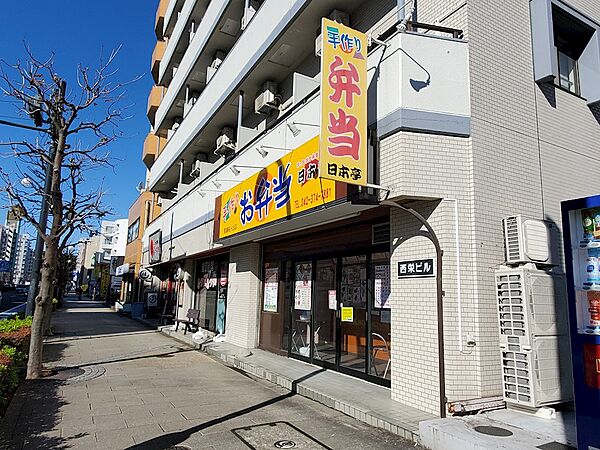 画像17:日本亭　聖蹟桜ヶ丘店（164m）