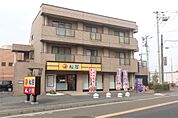 松屋 日野三沢店（642m）
