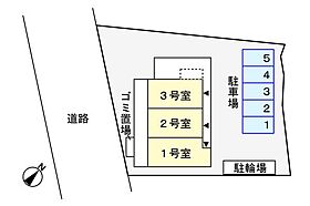 メゾン　ラフォーレ 301 ｜ 東京都八王子市大塚1448-1（賃貸マンション1K・3階・31.14㎡） その24