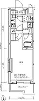 ルーブル聖蹟桜ヶ丘 203 ｜ 東京都多摩市一ノ宮２丁目22（賃貸マンション1K・2階・26.10㎡） その2