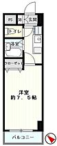 ヴィラ・フェレイロ 304 ｜ 東京都日野市高幡1006-1（賃貸マンション1K・3階・22.68㎡） その2