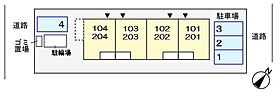 ミニヨンK 201 ｜ 東京都日野市大字石田435-19（賃貸アパート1R・2階・26.11㎡） その13