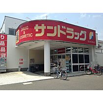 グレイス　コート 204 ｜ 東京都八王子市堀之内３丁目30-14（賃貸マンション1K・2階・29.27㎡） その21