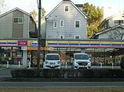ミニストップ 多摩永山店（963m）