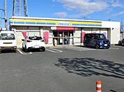 ミニストップ 府中四谷店（941m）