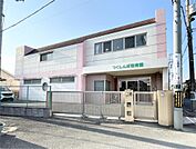 つくしんぼ保育園（63m）