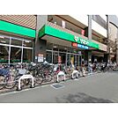 サミットストア　MINANO店（1010m）