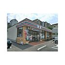 セブンイレブン 多摩諏訪越通り店（768m）