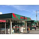 コモディイイダ　永山店（596m）