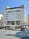 京王アートマン　聖蹟桜ヶ丘店（305m）