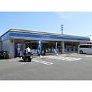 ローソン　多摩和田店（661m）