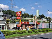 すき家　多摩乞田店（1409m）