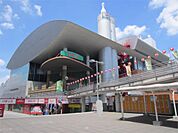 永山健康ランド竹取の湯（472m）