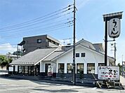 味の民芸 多摩永山店（997m）