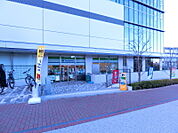 ファミリーマート　多摩鶴牧三丁目店（895m）