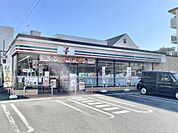 セブンイレブン　多摩永山2丁目店（258m）