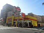 食品の店おおた 高幡不動店（393m）
