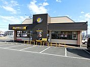カレーハウス CoCo壱番屋 府中四谷店（759m）