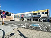 クリエイトSD　聖蹟桜ケ丘店（598m）