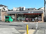 セブンイレブン　多摩関戸2丁目店（301m）