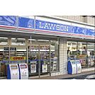 ローソン　多摩山王下一丁目店（280m）