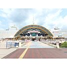 サンリオピューロランド（747m）