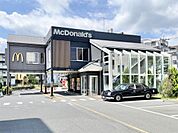マクドナルド　多摩ニュータウン通り店（1287m）