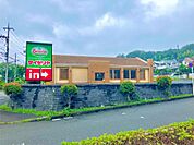 サイゼリヤ 八王子東中野店（696m）