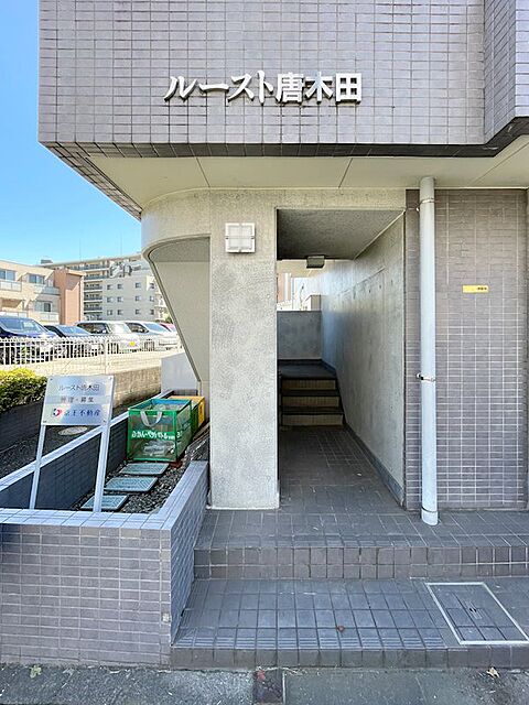 5 / 11