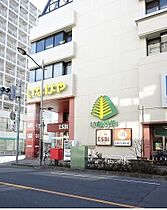 アクアーリオ 101 ｜ 東京都立川市柴崎町２丁目16-15（賃貸マンション1LDK・1階・37.84㎡） その17