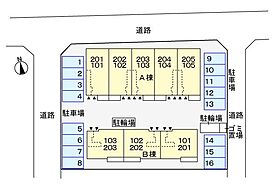 ディアコートA 103 ｜ 東京都日野市神明４丁目2-5（賃貸アパート1LDK・1階・44.18㎡） その29