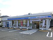 ローソン・スリーエフ 日野下田店（55m）