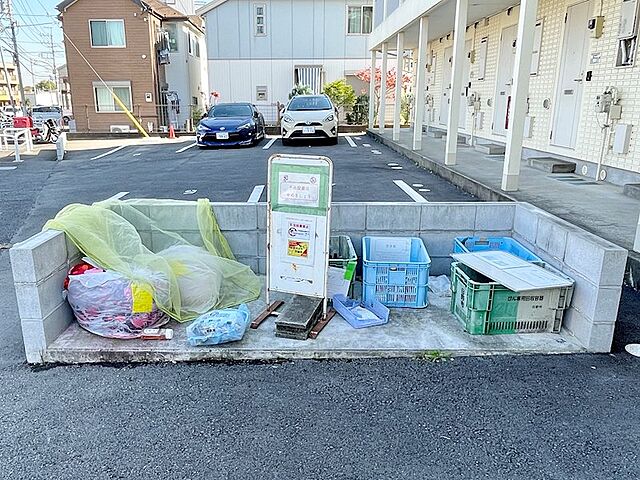 その他