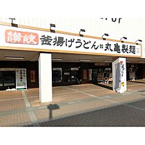 みなみ野サンシャイン 205 ｜ 東京都八王子市兵衛１丁目6-6（賃貸アパート1K・2階・25.00㎡） その16