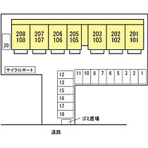 ハウディ・ヴィラ－ジュ 106 ｜ 東京都八王子市椚田町527-4（賃貸アパート1LDK・1階・40.07㎡） その3