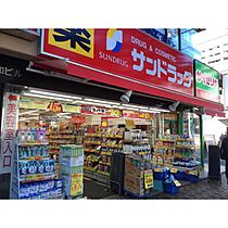 RCコート国立中 101 ｜ 東京都国立市中２丁目20-59（賃貸アパート1R・1階・16.74㎡） その15