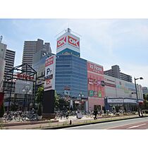 アップルコート橋本 105 ｜ 神奈川県相模原市緑区橋本８丁目6-3（賃貸マンション2K・1階・43.00㎡） その17