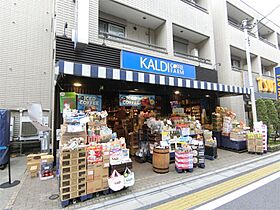 クリオ千歳烏山弐番館 103 ｜ 東京都世田谷区南烏山６丁目15-6（賃貸マンション2LDK・1階・70.69㎡） その17