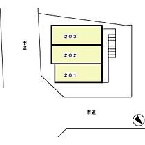 ソフィア　A 201 ｜ 東京都町田市小山町3994-8（賃貸アパート1K・2階・21.06㎡） その12