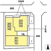 レイクラーヴォ 102 ｜ 神奈川県相模原市緑区橋本６丁目35-15（賃貸アパート1LDK・1階・41.88㎡） その25