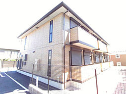 Chelsea Heights