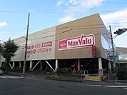 ザ・ビッグ　相模原東橋本店（213m）