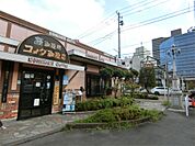 コメダ珈琲店 橋本店（896m）