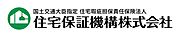 国土交通省指定の既存住宅売買瑕疵保険を付保できるので、安心して暮らせます。