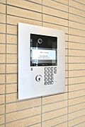 居住者以外の侵入を拒み、不審者や不要なセールスを撃退することができます。安心感を得られるのも大きなポイントです。