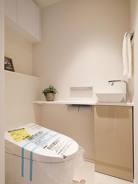 トイレを拡大表示