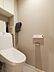 トイレ：シンプルで使いやすい空間に一新したトイレです。毎日使う場所だからこそ、快適性と清潔感にこだわりました。