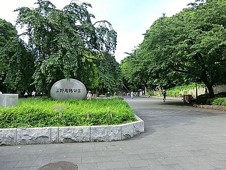 東京都上野恩賜公園 徒歩17分。 1740m